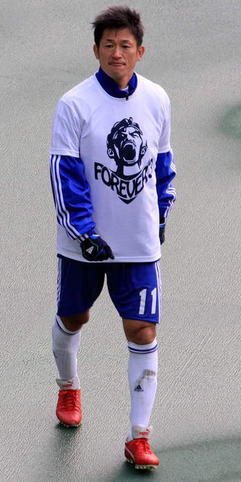 Kazuyoshi Miura: Japanese oldest professional association footballer in the world