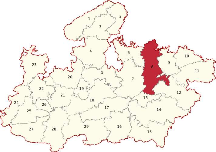 Khajuraho Lok Sabha constituency: Lok Sabha constituency in Madhya Pradesh