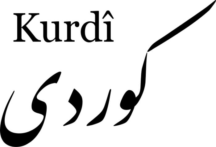 Kurdish languages: Northwestern Iranian dialect continuum