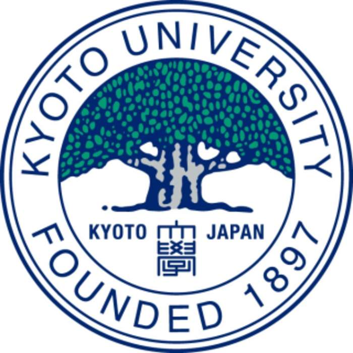Kyoto University: National university in Kyoto, Japan