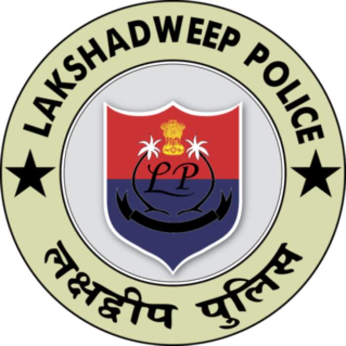 Lakshadweep Police: 