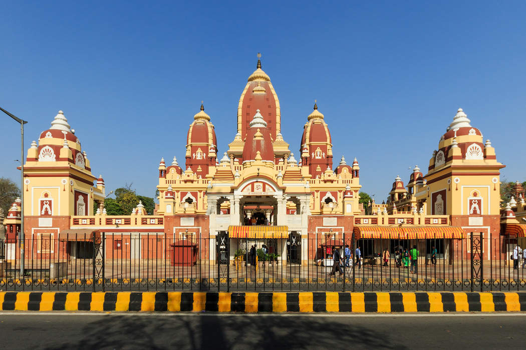 Laxminarayan Temple: Building in India