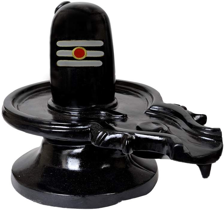 Lingam: Aniconic representation of the Hindu god Shiva