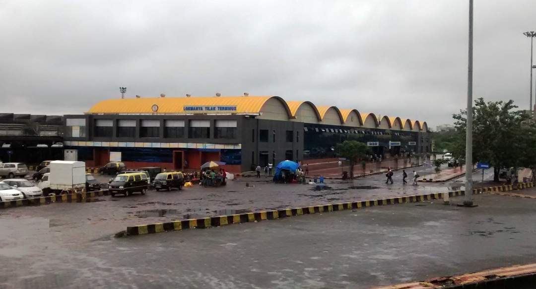 Lokmanya Tilak Terminus: Railway terminus in Mumbai, India