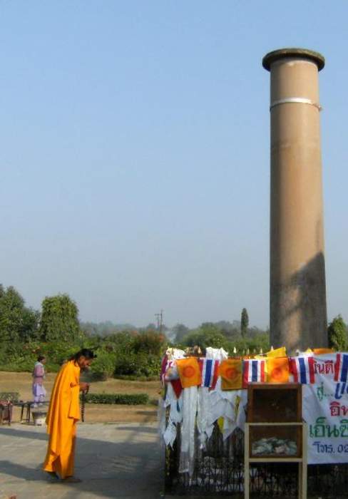 Lumbini: Historical city in Rupandehi District of Lumbini Province, Nepal