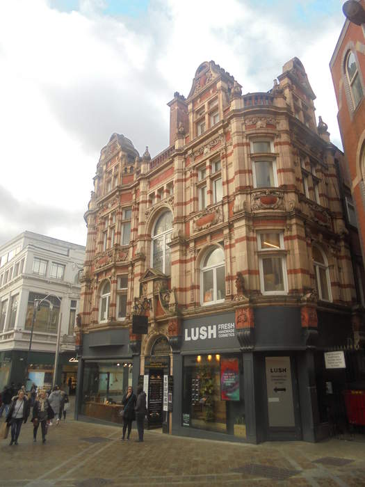 Lush (company): British cosmetics company