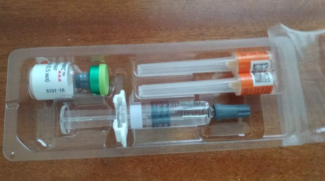 MMR vaccine: Combined vaccine against measles, mumps, and rubella