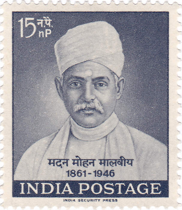 Madan Mohan Malaviya: Indian independence activist, scholar, educator, politician (1861–1946)