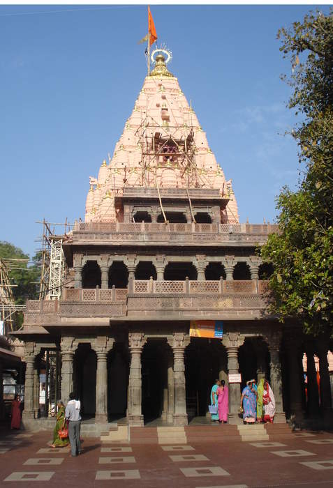 Mahakaleshwar Jyotirlinga: Temple in India