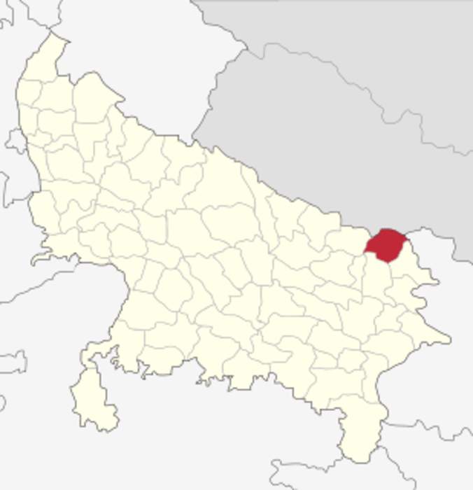 Maharajganj district: District of Uttar Pradesh in India