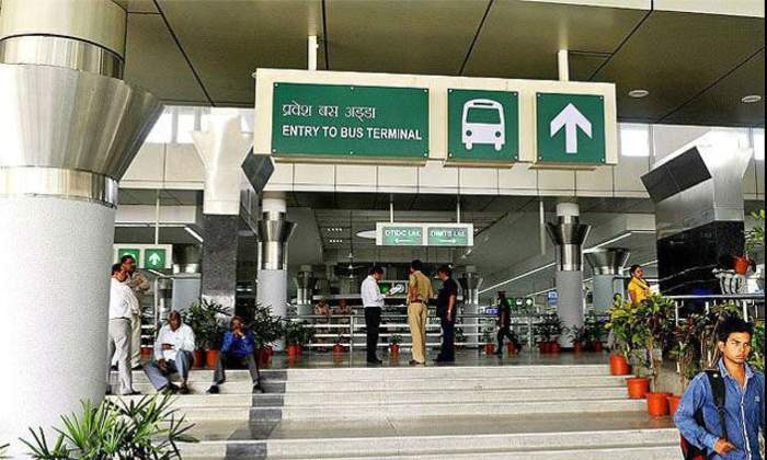 Maharana Pratap Inter State Bus Terminus: Inter State Bus Terminal in Delhi, India