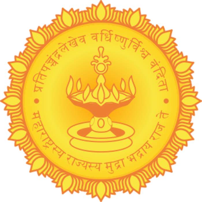 Maharashtra Council of Ministers: Executive authority of Maharashtra, India