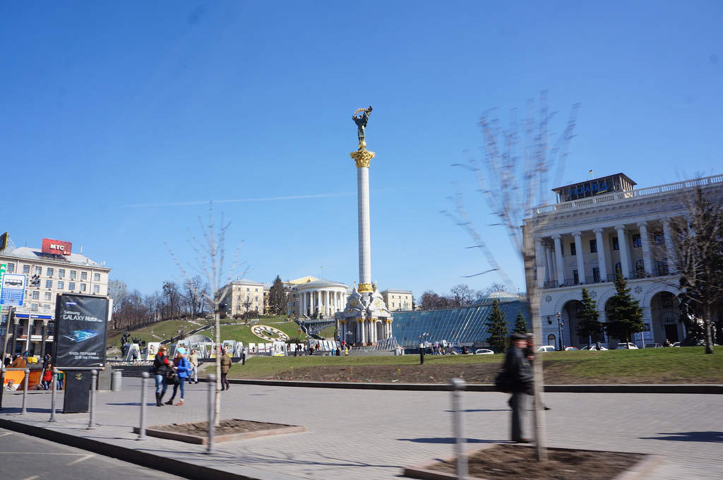 Maidan Nezalezhnosti: Central Square in Kyiv, Ukraine