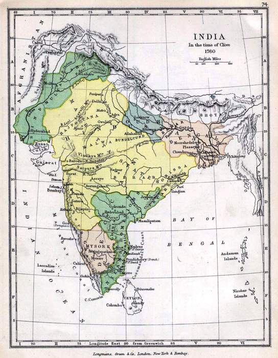 Maratha Empire: 1674–1818 empire in the Indian subcontinent