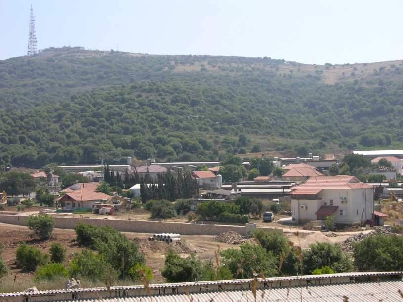 Margaliot: Place in Northern, Israel