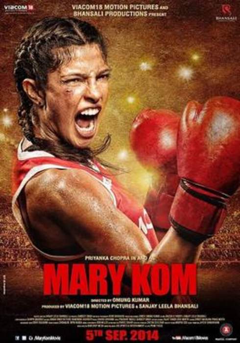 Mary Kom (film): 2014 Indian Hindi-language biographical sports film