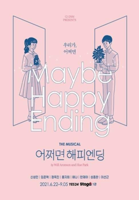 Maybe Happy Ending: 2016 South Korean one-act musical