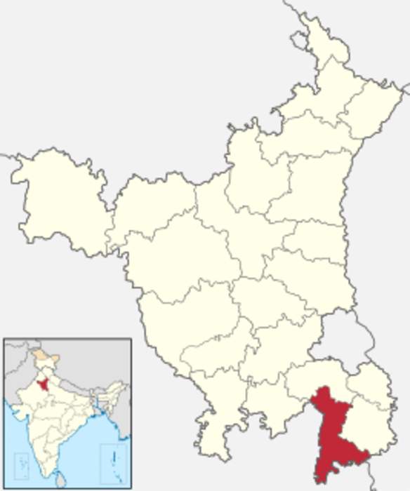 Nuh district: District of Haryana in India