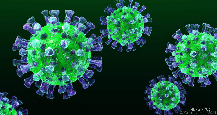 MERS: Viral respiratory infection