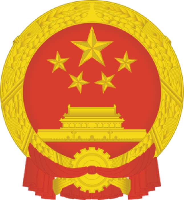 Ministry of State Security (China): Principal civilian intelligence agency of China