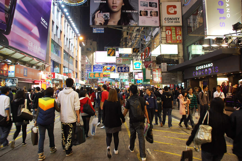 Mong Kok: Neighbourhood in Hong Kong