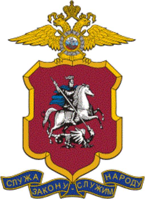 Moscow City Police: Police force