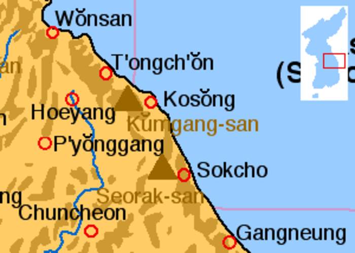 Mount Kumgang: Mountain range in North Korea