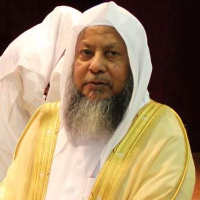 Muhammad Ayyub: Imam of Prophet's Mosque (1952–2016)