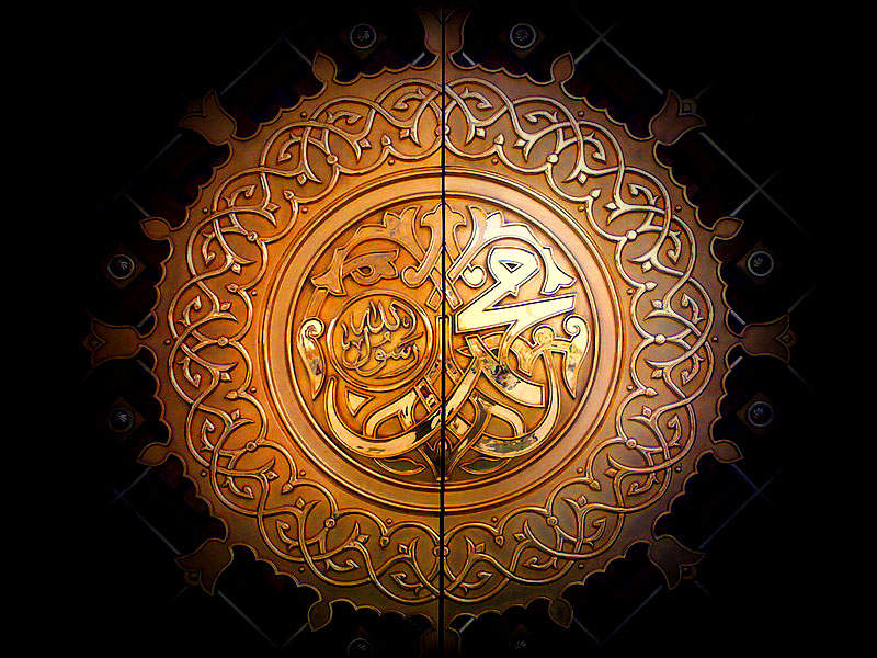 Muhammad: Founder and main prophet of Islam (c. 570–632)
