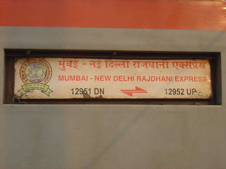 Mumbai Central–New Delhi Tejas Rajdhani Express: Train in India
