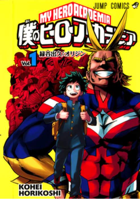 My Hero Academia: Japanese manga series by Kohei Horikoshi