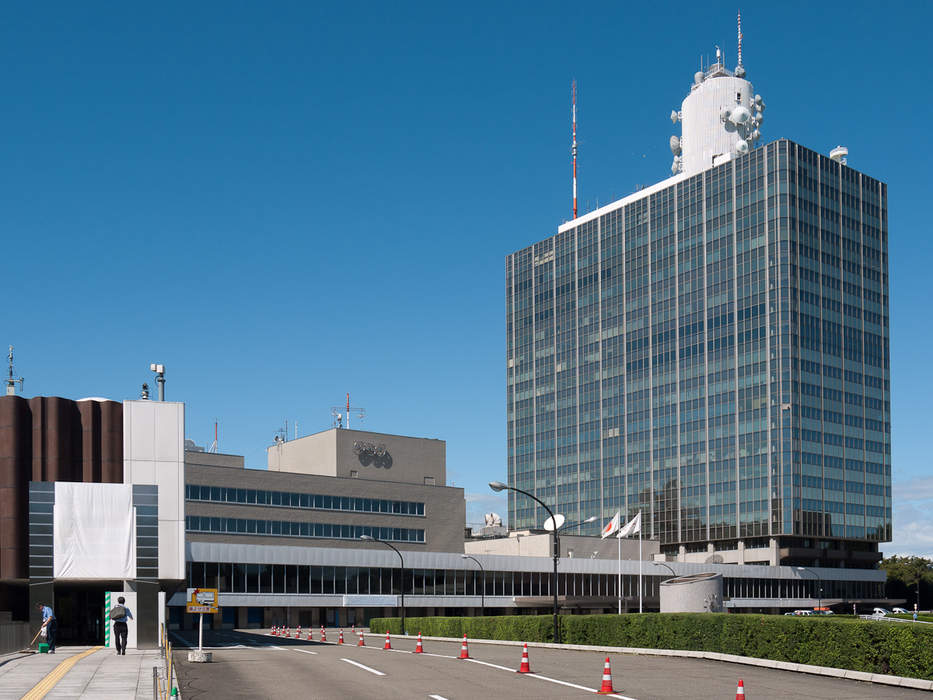 NHK: Japanese broadcasting company