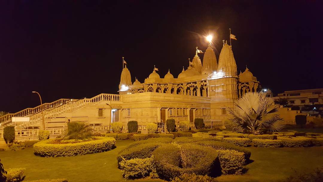 Nagpur: City in Maharashtra, India