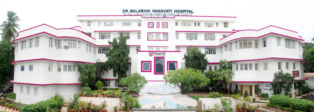Nanavati hospital: Hospital in Mumbai, India