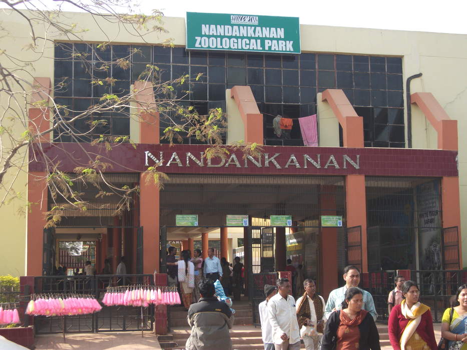 Nandankanan Zoological Park: Zoo and botanical garden in Bhubaneswar, Odisha, India