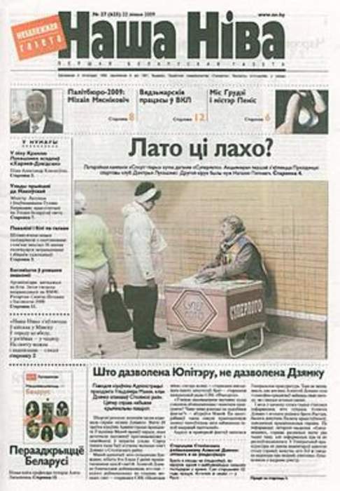 Nasha Niva: Belarusian weekly newspaper