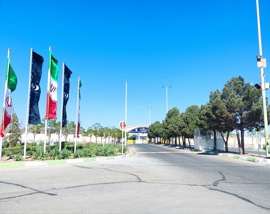 Natanz Nuclear Facility: Nuclear facility in Iran
