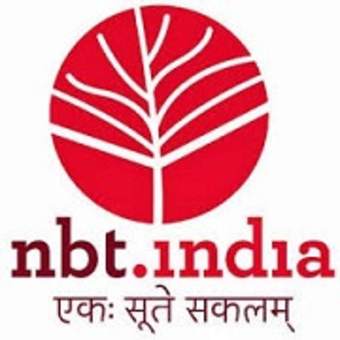 National Book Trust: Indian Publishing House