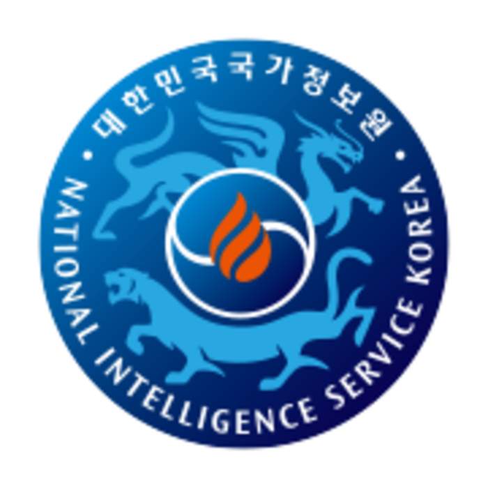National Intelligence Service (South Korea): Intelligence agency of South Korea