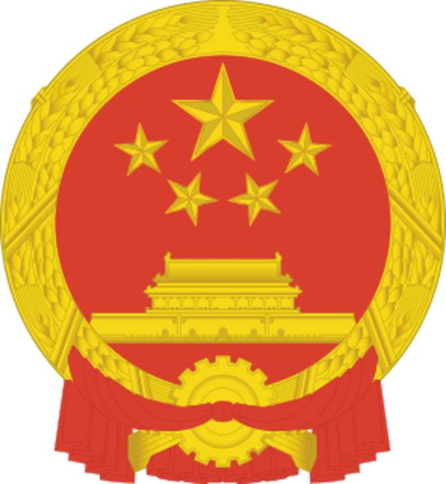 National People's Congress: National legislature of the People's Republic of China