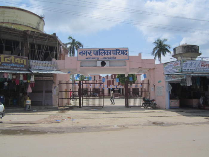 Barabanki: City in Uttar Pradesh, India