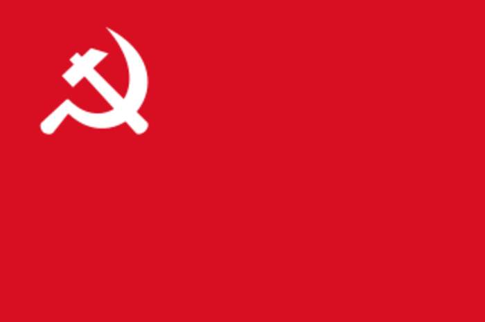 Nepal Communist Party: Defunct communist party in Nepal