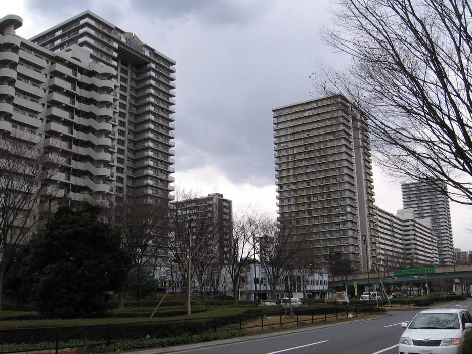 Nerima: Special ward in Tokyo, Japan
