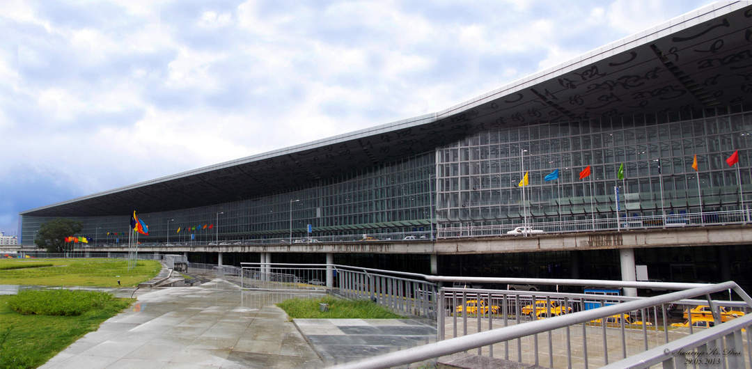 Netaji Subhas Chandra Bose International Airport: International airport serving Kolkata, West Bengal, India
