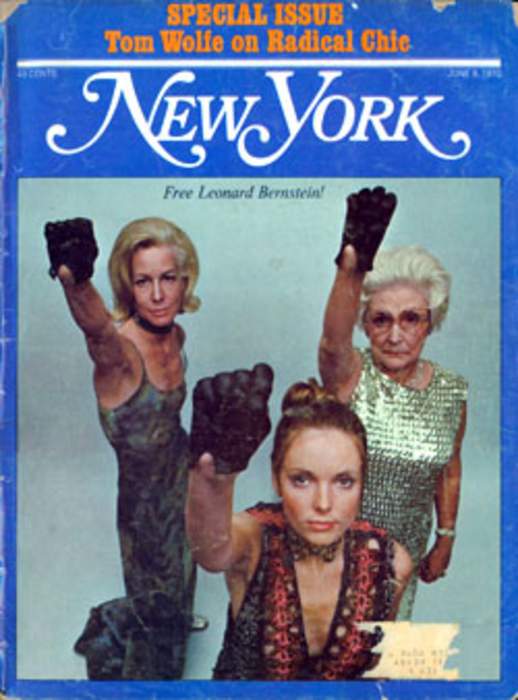 New York (magazine): American lifestyle and politics magazine