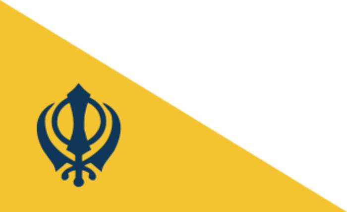 Nishan Sahib: