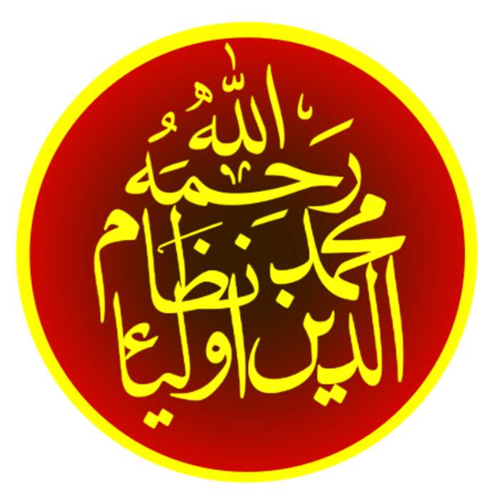 Nizamuddin Auliya: Indian Sufi saint (1237–1325)