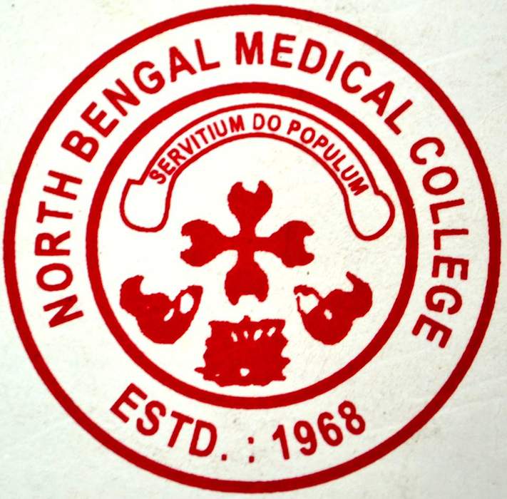 North Bengal Medical College and Hospital: 