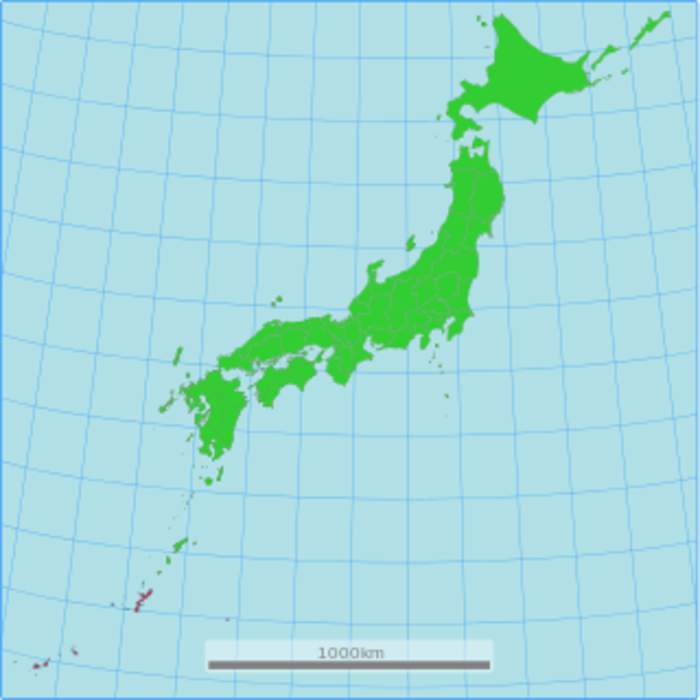 Okinawa Prefecture: Prefecture of Japan