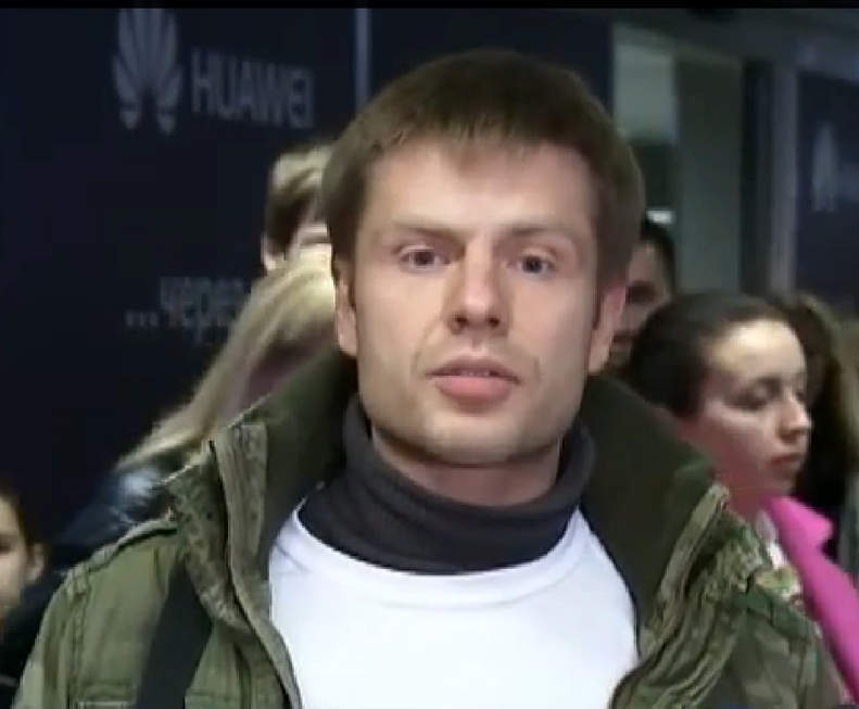 Oleksiy Goncharenko: Ukrainian politician